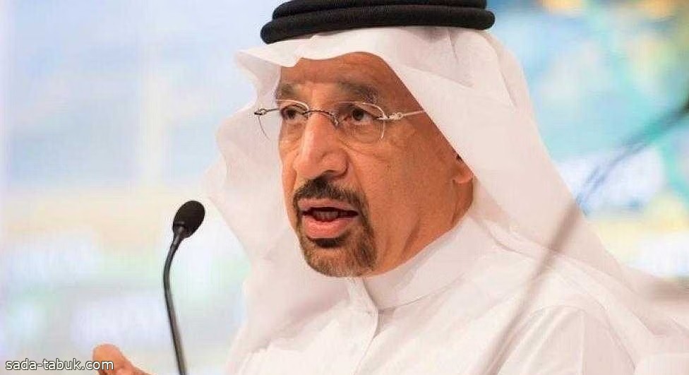 وزير الاستثمار : علاقات الدول الخليجية بآسيا الوسطى تُبشر بتعاون بناءٍ وواعد