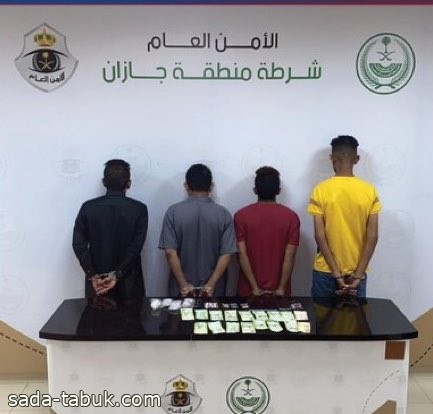 شرطة محافظة أبو عريش تقبض على 4 أشخاص لترويجهم المخدرات