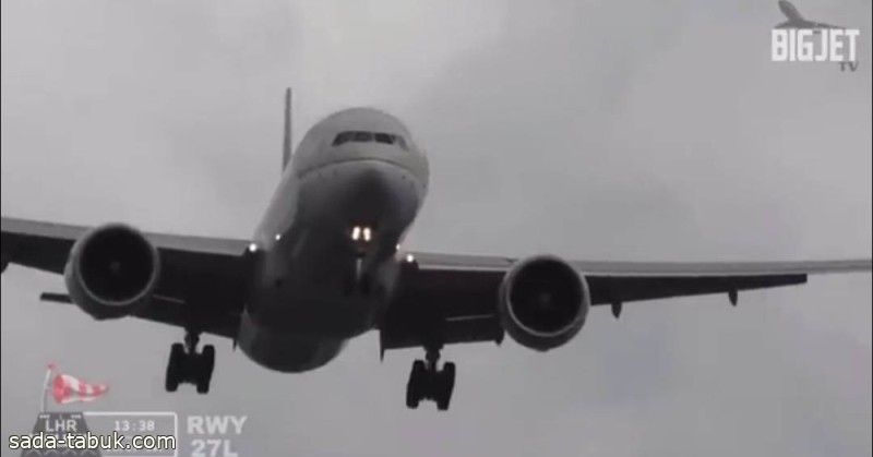 رغم قوة الرياح .. فيديو: طيار سعودي يهبط على أرض مطار هيثرو بإحترافية