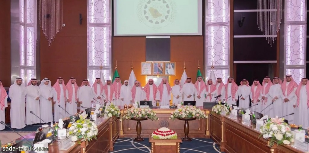 النائب العام يرأس الاجتماع الدوري لرؤساء النيابات في المملكة بمنطقة تبوك