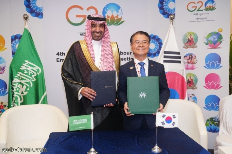 السعودية وكوريا توقعان مذكرة تفاهم في مجالات العمل والتوظيف