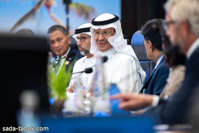 وزير الطاقة : السعودية تعتزم الاستمرار على تحقيق الريادة في إنتاج الهيدروجين النظيف وتصديره