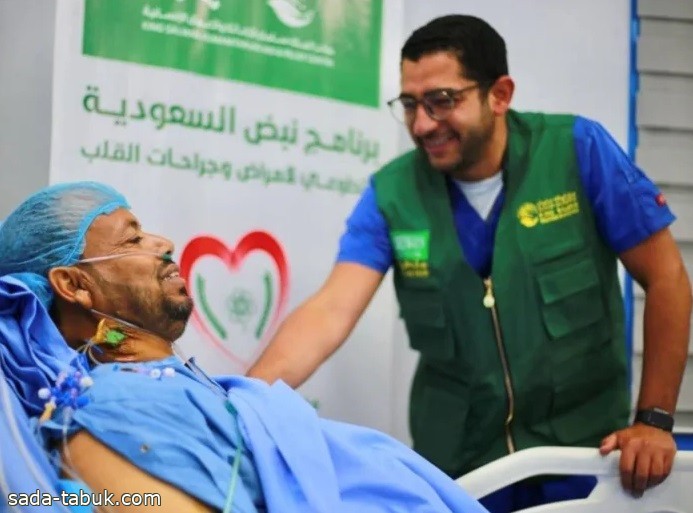 "نبض السعودية" يختتم برنامجه في المكلا بإجراء 34 عملية قلب مفتوح