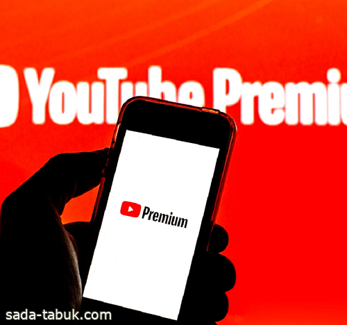 "يوتيوب" ترفع قيمة الاشتراك في "بريميوم" و "ميوزيك بريميوم"