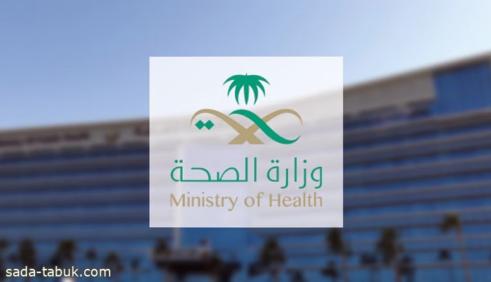 "عش بصحة" تطلق مبادرة توعوية بشعار "دربك صحة"