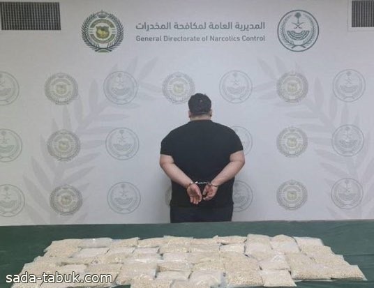 القبض على مقيم بمنطقة الرياض لترويجه 100 ألف قرص من مادة الإمفيتامين المخدر