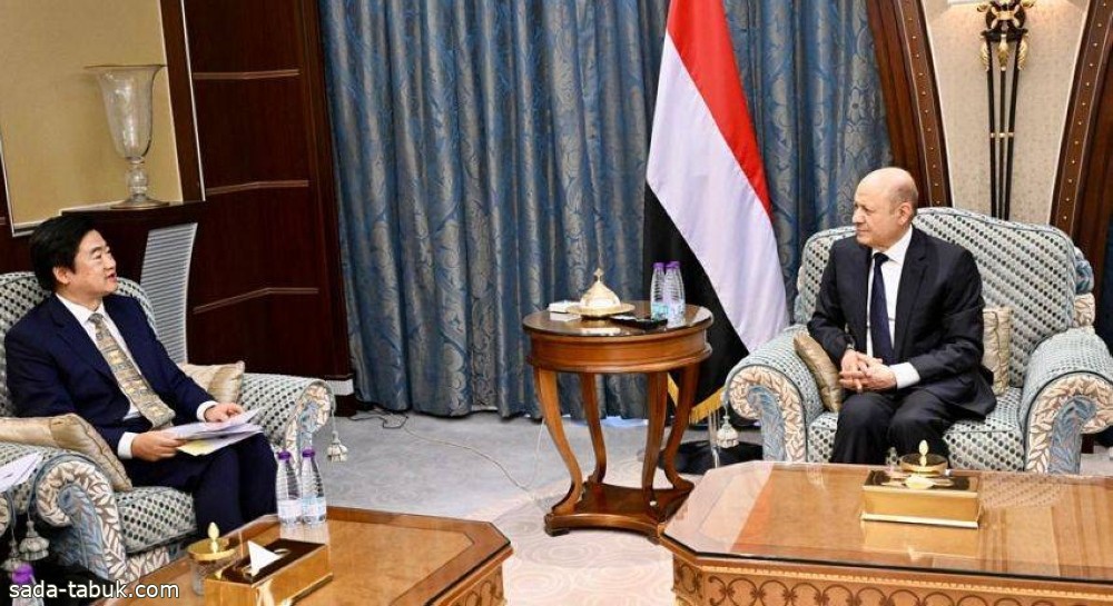 رئيس مجلس القيادة الرئاسي اليمني يشيد بالجهود السعودية لتجديد الهدنة