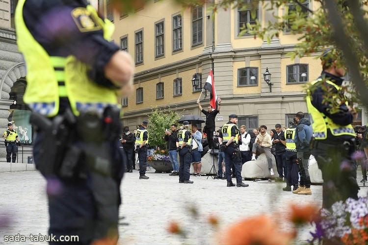 السويد تدرس إجراءات أمنية في ظل أزمة حرق المصاحف