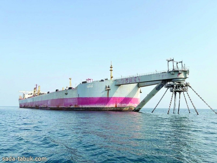 سحب أكثر من نصف كمية النفط في الناقلة "صافر" قبالة اليمن