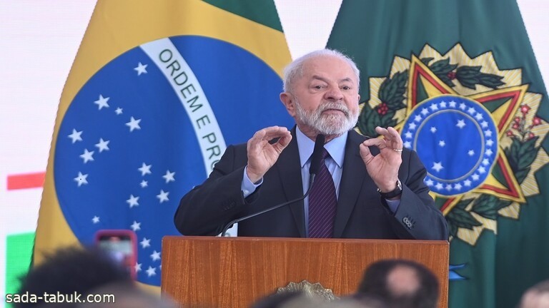 الرئيس البرازيلي يدعم انضمام السعودية والإمارات والأرجنتين إلى "بريكس"