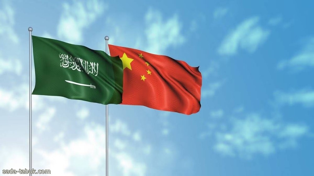 السعودية والصين تجريان محادثات لتبادل إدراج صناديق مؤشرات متداولة