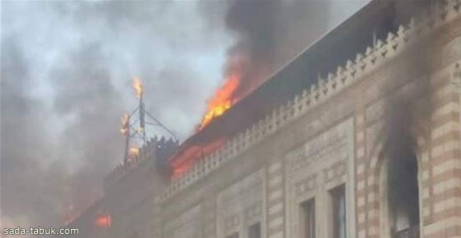 اشتعال النيران في مبنى وزارة الأوقاف التاريخي بوسط القاهرة