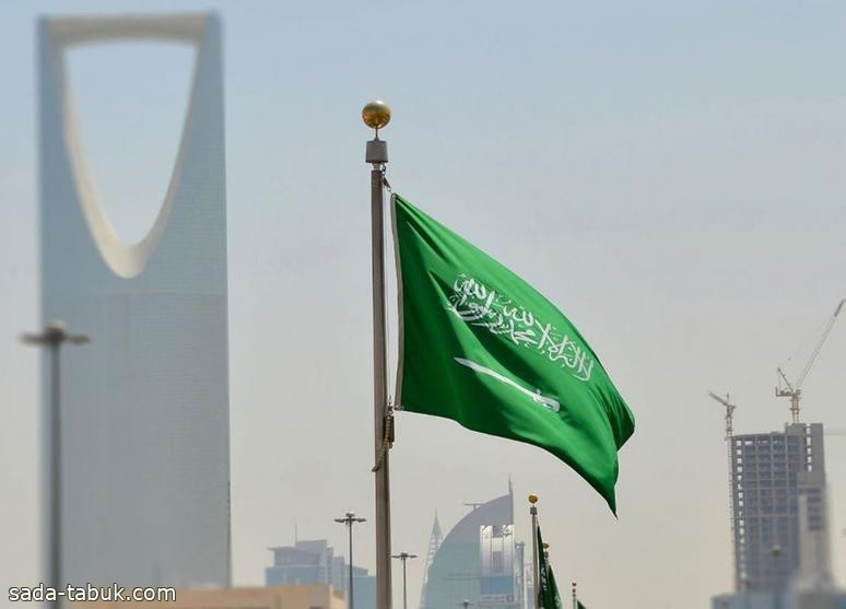 السعودية تترأس اجتماع اللجنة العربية لإدارة المعلومات الجيومكانية