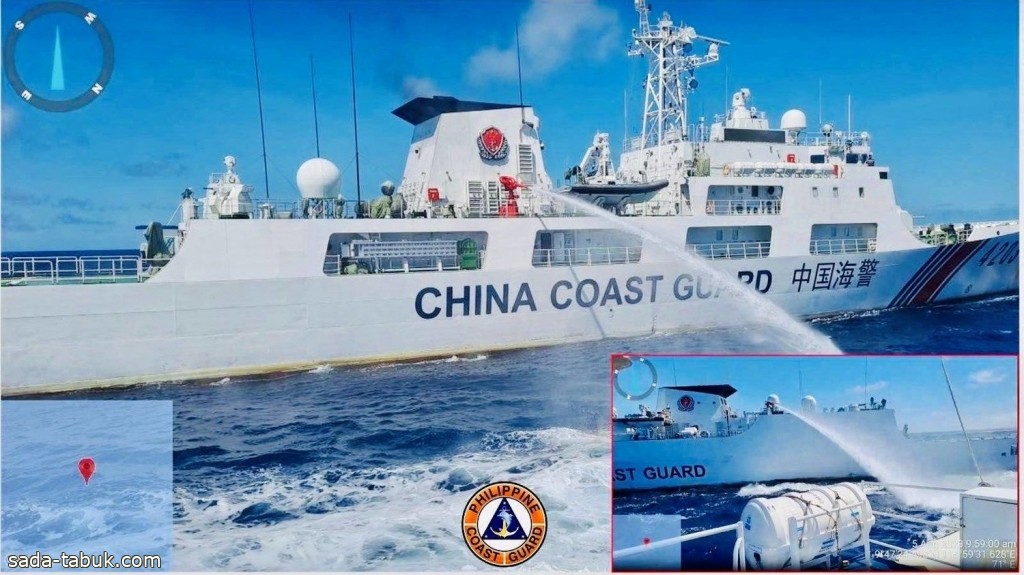 الفلبين تتهم خفر السواحل الصيني بإطلاق مدافع المياه على زوارقها