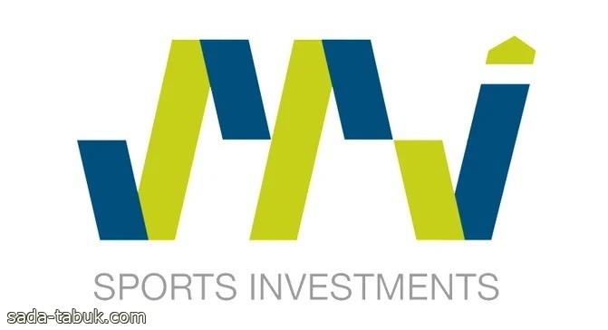 صندوق الاستثمارات العامة : تأسيس شركة "سرج" للاستثمارات الرياضية