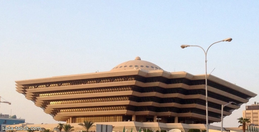 الداخلية : تنفيذ حكم حد الحرابة بجانيين في منطقة الرياض