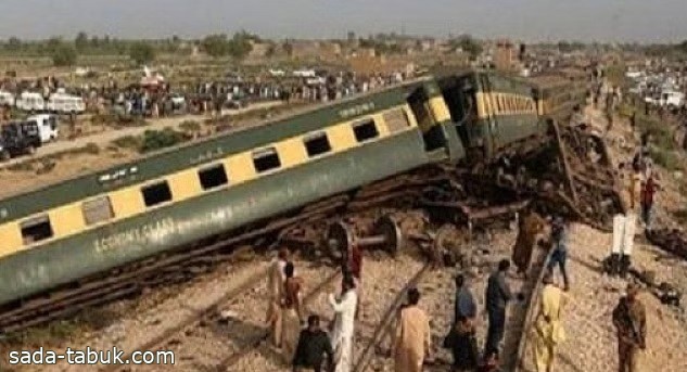 السعودية تعزي باكستان في ضحايا حادثة قطار إقليم السند