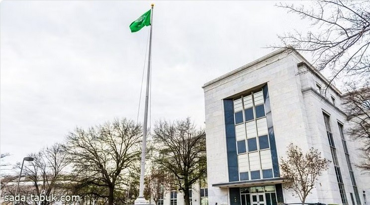 السفارة السعودية بواشنطن تدعو المواطنين لأخذ الحيطة والحذر جراء التقلبات الجوية