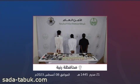 شرطة محافظة رنية تقبض على 3 أشخاص لترويجهم المخدرات
