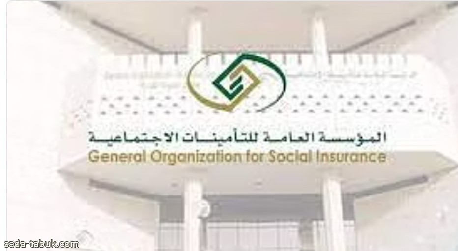 «التأمينات الاجتماعية»: انخفاض معدل إصابات العمل خلال الربع الثاني من العام الجاري