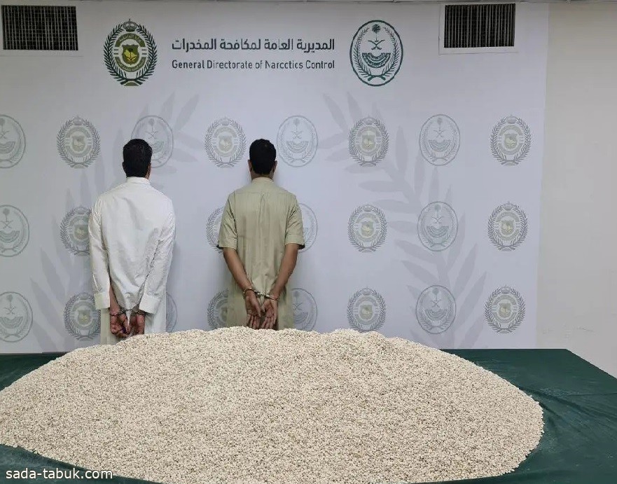 بالفيديو .. مكافحة المخدرات تضبط أكثر من (1.3) مليون قرص من مادة الإمفيتامين المخدر في منطقة الرياض