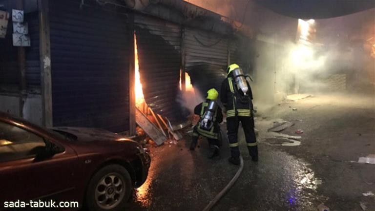 مصرع 9 أشخاص في حريق بمنزل مخصص للمعاقين في فرنسا