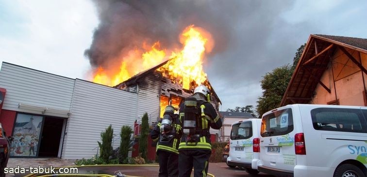 مقتل 11 شخصا إثر اندلاع حريق بنُزُلِّ لمعاقين في فرنسا