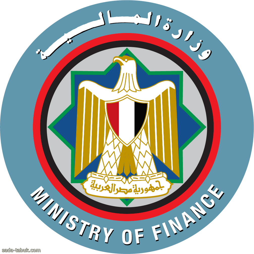 "المالية" المصرية تتوقع وصول معدل الدّين لـ 95.6% من الناتج المحلي