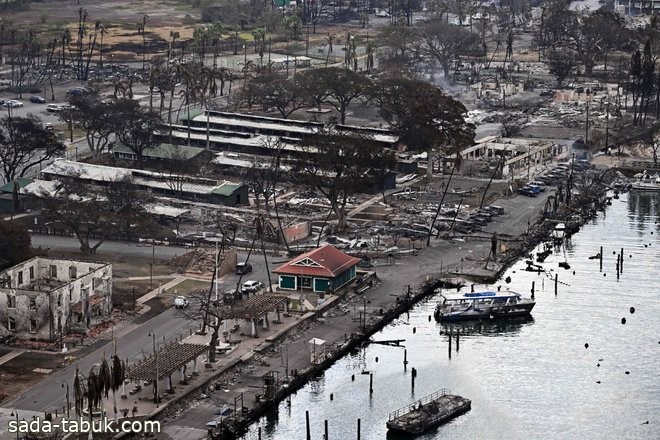 بعد حرائق ضخمة .. بايدن يعلن حالة الكارثة في هاواي ويفرج عن مساعدات فيدرالية