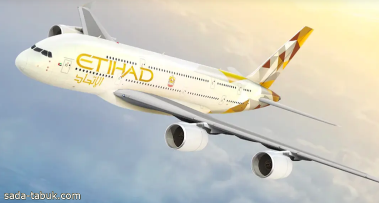 الاتحاد للطيران الإماراتية تعتزم إضافة 5 رحلات أسبوعية إلى القاهرة