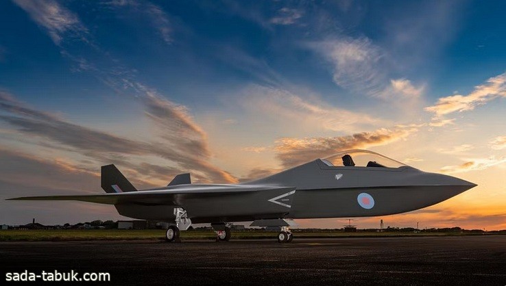 صحيفة بريطانية: السعودية تسعى للانضمام إلى تحالف لصناعة طائرات الجيل السادس المقاتلة "تيمبيست"