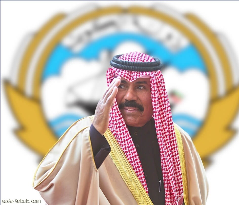 الديوان الأميري الكويتي : أمير البلاد بخير ويتمتع بصحة طيبة