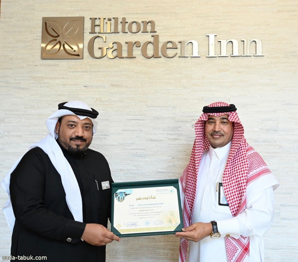 مدارس الملك عبدالعزيز النموذجية تكرم شركاء النجاح في تنفيذ البرامج الإثرائية السياحية