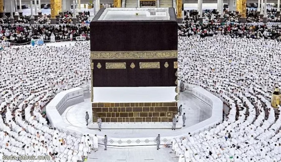 «الحج» تحث على مراعاة 5 آداب عند زيارة المسجد الحرام