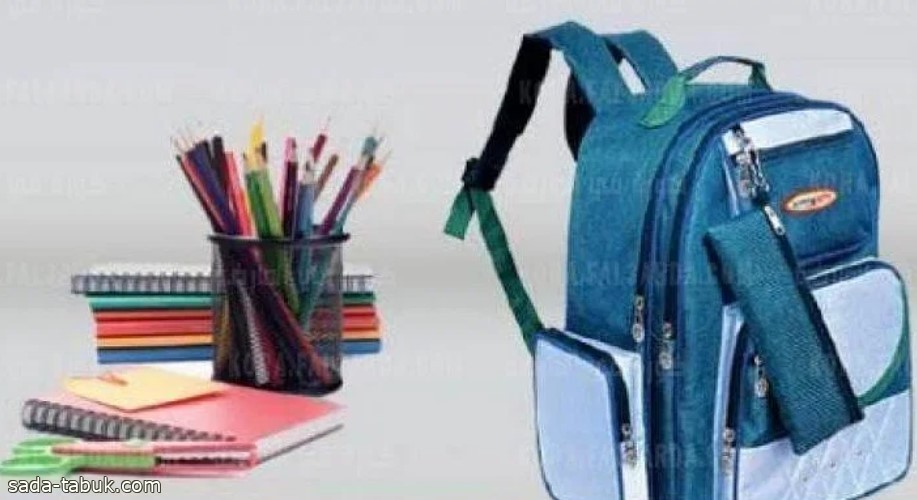 الصحة: 5 نصائح هامة عند شراء الحقيبة المدرسية