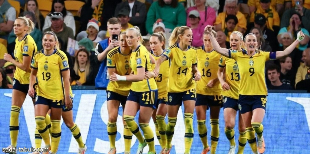 السويد تهزم أستراليا وتفوز ببرونزية كأس العالم للسيدات