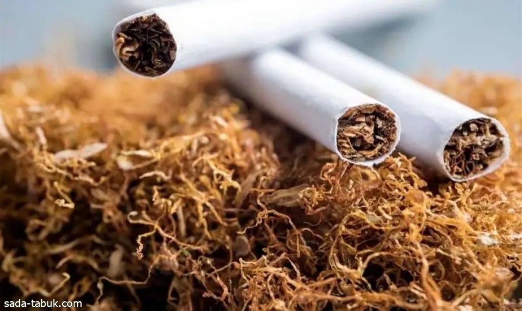 لائحة "السجائر" تحظر وضع الكافيين والفيتامينات