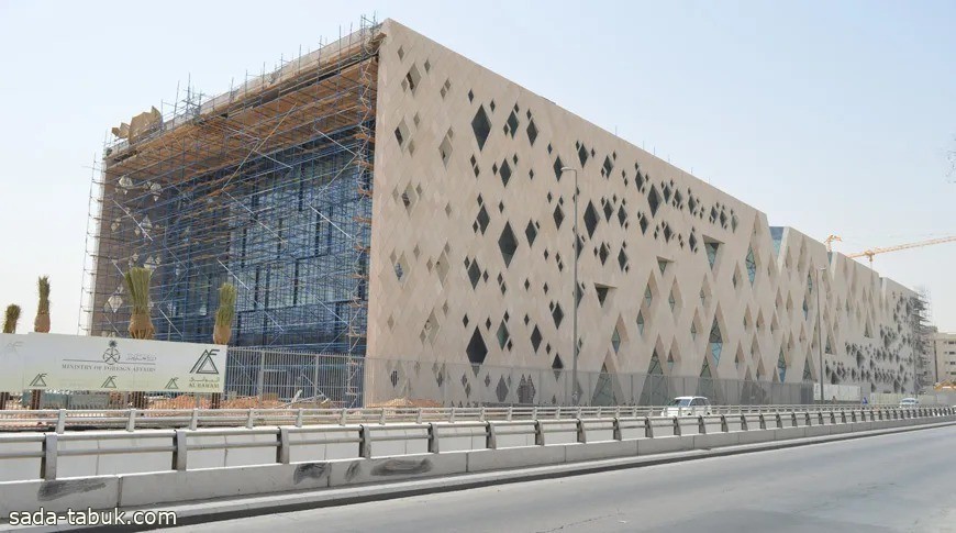 معهد الأمير سعود الفيصل للدراسات الدبلوماسية يوفر وظائف شاغرة