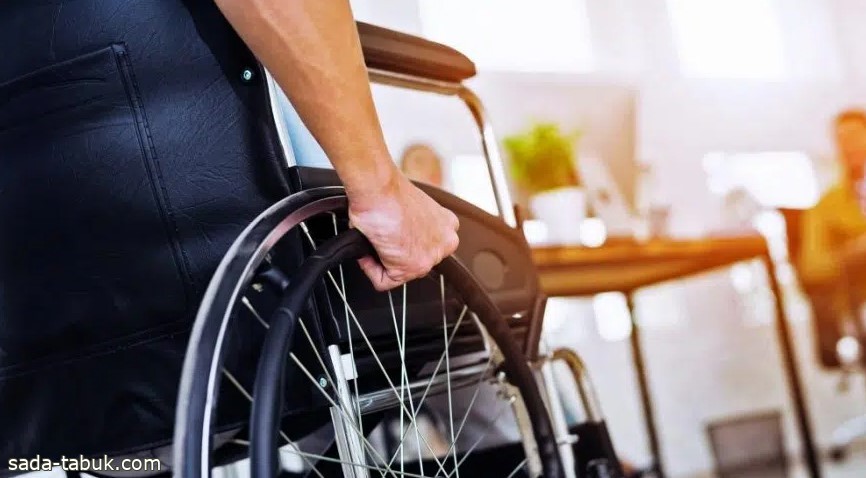 نظام حقوق الأشخاص ذوي الإعاقة ‏بداية منظومة ‏متكاملة لرفع مستوى الخدمات