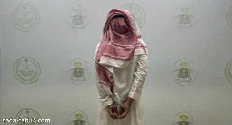 القبض على مواطن ارتكب حوادث سرقة في الرياض