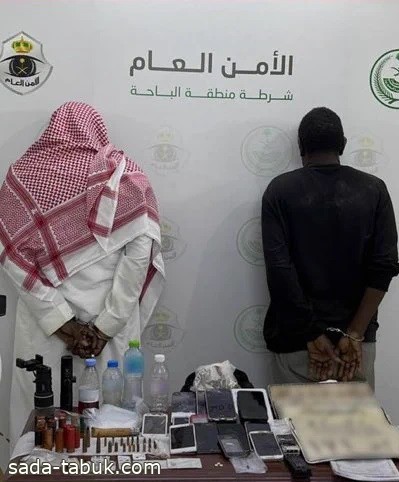 شرطة الباحة تقبض على مواطنين لاتخاذهما منزلًا وكرًا لترويج المخدرات