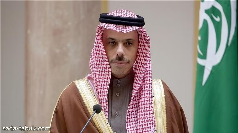 وزير الخارجية : السعودية تتمتع بعلاقات استراتيجية مع دول بريكس