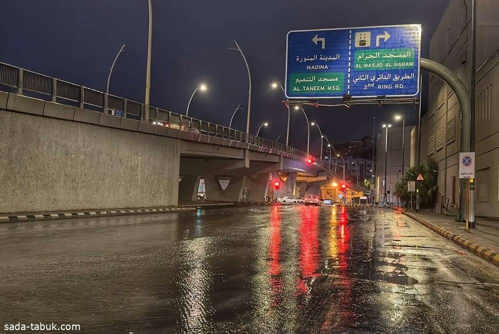 متحدث الأرصاد : المعلومات بأن أمطار مكة لم تحدث منذ 60 عامًا غير دقيقة