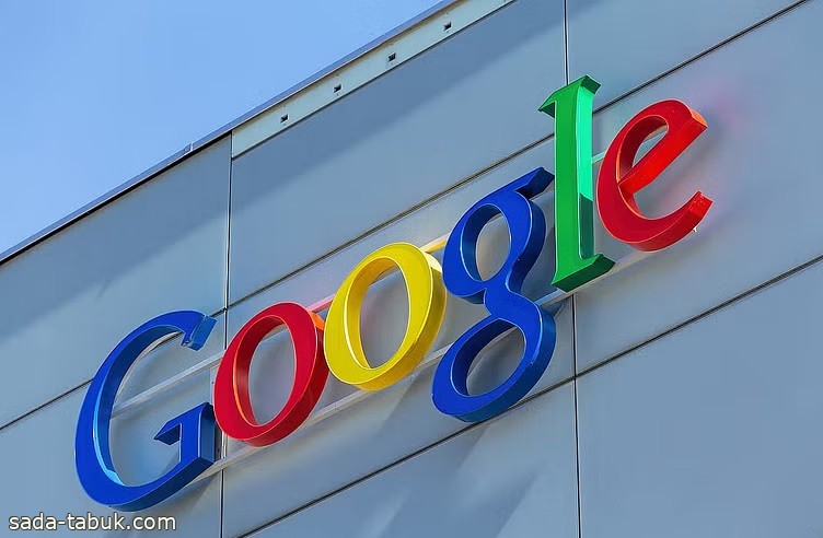 "جوجل" تطلق إصدارًا تجريبيًّا جديدًا من "أندرويد 14"