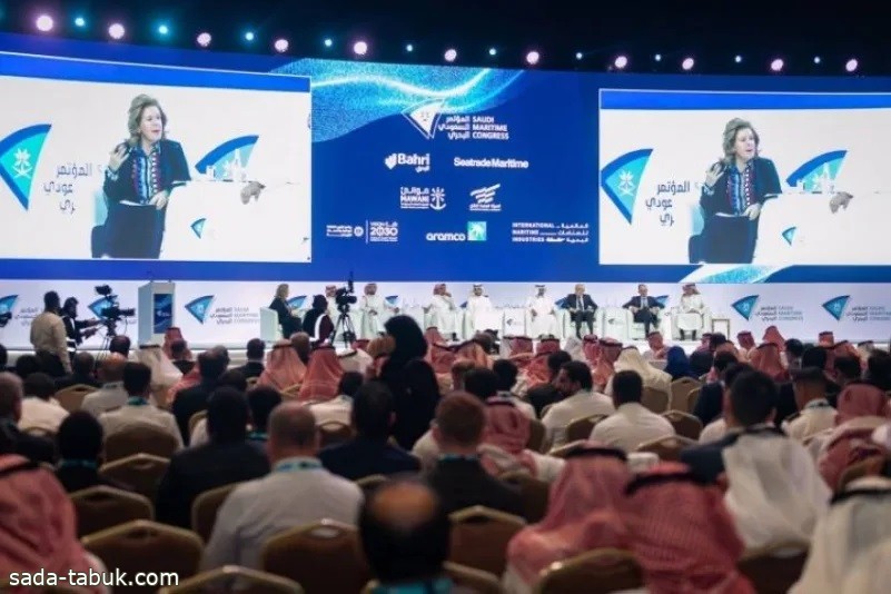المؤتمر السعودي البحري يحظى بتأييد واسع من المجتمع البحري عالمياً