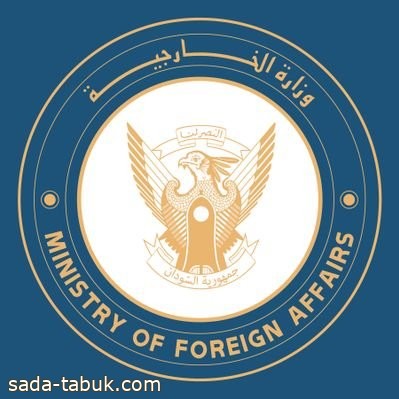 وزارة الخارجية السودانية تعرب عن استيائها من تصريحات السفير الأميركي بالخرطوم