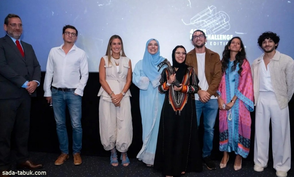 مهرجان البحر الأحمر السينمائي يعلن عن الفائزين في تحدّي صناعة الأفلام