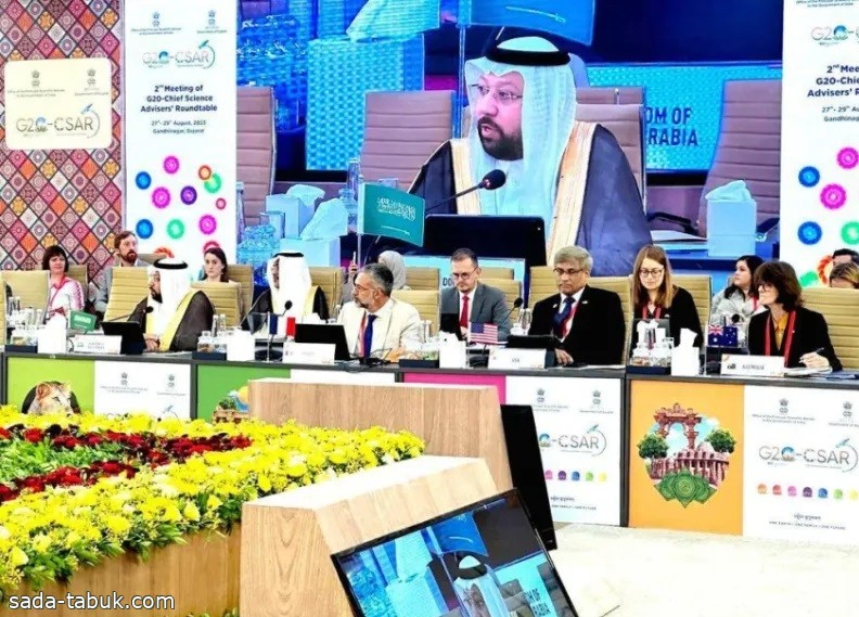 السعودية تعرض تجربتها في السيطرة على الأمراض في اجتماع مستشاري العلوم بـ G20