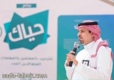 مدير تعليم الرياض يدشّن برنامج "حيّاك" لتهيئة المعلمين والمعلمات الجدد