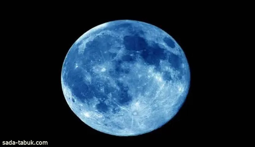 "فلكية جدة": غدًا.. القمر العملاق الأزرق يزين سماء المملكة